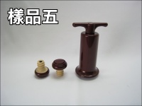 �u�Űs�~�\(1+2)