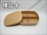 �}�G��(�|��)